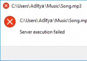 विंडोज मीडिया प्लेयर सर्वर निष्पादन विफल त्रुटि को ठीक करें 