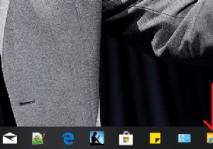 विंडोज 10 में टास्कबार में शो डेस्कटॉप आइकन कैसे जोड़ें 