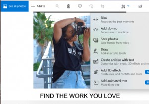 विंडोज 10 में हिडन वीडियो एडिटर का उपयोग कैसे करें 