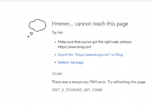 Windows 10 पर INET_E_RESOURCE_NOT_FOUND त्रुटि ठीक करें 