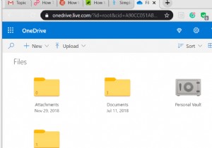 Windows 10 में OneDrive को कैसे स्थापित या अनइंस्टॉल करें