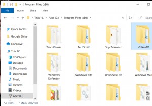 VulkanRT (रनटाइम लाइब्रेरी) क्या है? क्या यह एक वायरस है?