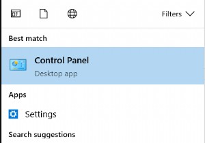 TAP विंडोज अडैप्टर क्या हैं और इसे कैसे निकालें?