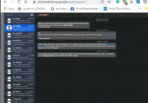 अपने विंडोज पीसी पर iMessage का उपयोग कैसे करें?