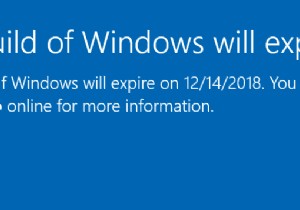 विंडोज़ के इस बिल्ड को ठीक करें जल्द ही समाप्त हो जाएगा 