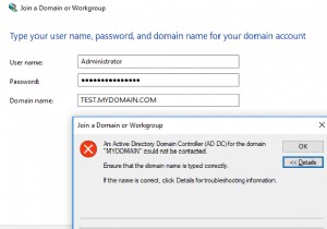 फिक्स सक्रिय निर्देशिका डोमेन नियंत्रक से संपर्क नहीं किया जा सका 