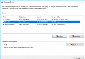 विखंडन और डीफ़्रेग्मेंटेशन क्या है 