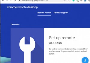 Chrome रिमोट डेस्कटॉप का उपयोग करके अपने कंप्यूटर को दूरस्थ रूप से एक्सेस करें