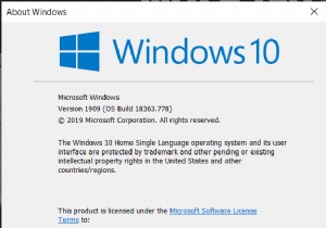 कैसे जांचें कि आपके पास Windows का कौन सा संस्करण है?