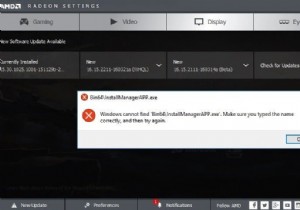 AMD त्रुटि को ठीक करें Windows Bin64 नहीं ढूँढ सकता -Installmanagerapp.exe 
