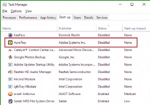 स्टार्टअप पर Adobe AcroTray.exe को कैसे निष्क्रिय करें