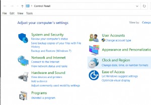 कंट्रोल पैनल कैसे खोलें (Windows 10, 8, 7, Vista, XP)