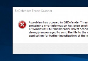 BitDefender थ्रेट स्कैनर में एक समस्या का समाधान करें