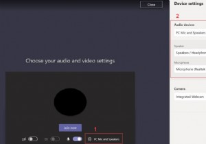 Microsoft टीम ठीक करें जो Windows 10 पर काम नहीं कर रहा है