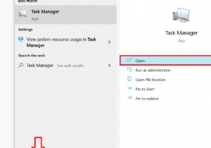अपने Windows 10 कंप्यूटर पर RAM कैसे खाली करें?