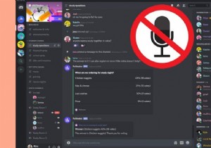डिसॉर्डर माइक काम नहीं कर रहा है? इसे ठीक करने के 10 तरीके! 