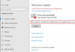 फिक्स हम इंस्टॉल को पूरा नहीं कर सके क्योंकि एक अपडेट सेवा बंद हो रही थी 