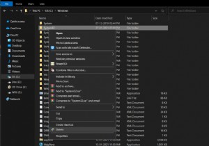 विंडोज में सिस्टम 32 फोल्डर को कैसे डिलीट करें? 