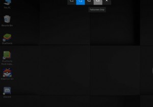 लेनोवो लैपटॉप पर स्क्रीनशॉट कैसे कैप्चर करें?