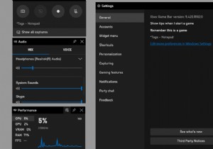Xbox गेम स्पीच विंडो कैसे निकालें? 