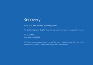 फिक्स:बूट कॉन्फ़िगरेशन डेटा फ़ाइल में मान्य जानकारी नहीं है 