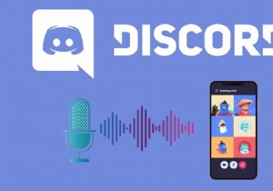 डिसॉर्ड ऑडियो कैसे रिकॉर्ड करें