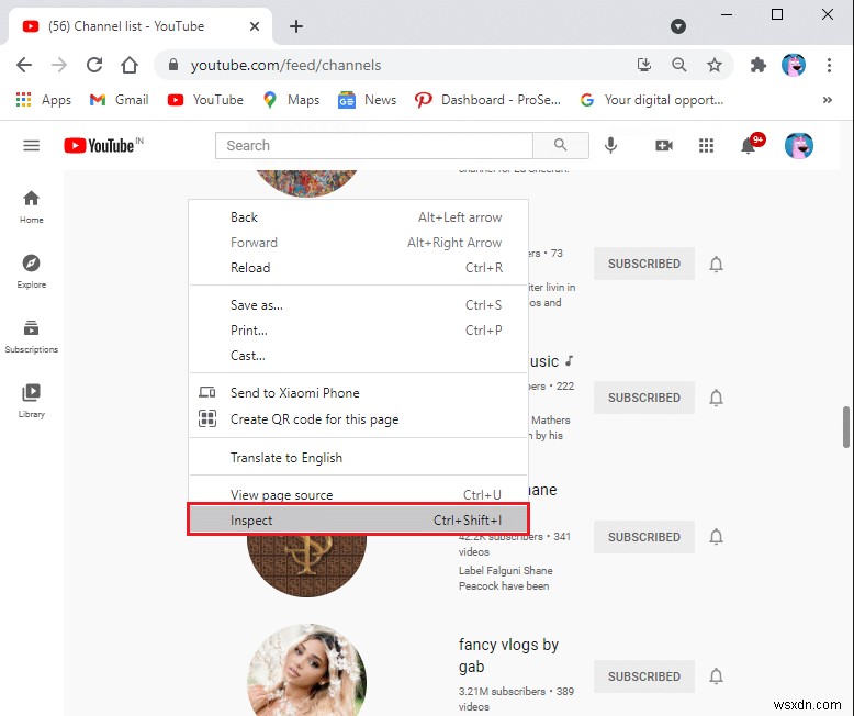 एक बार में YouTube चैनल को मास अनसब्सक्राइब कैसे करें 