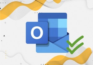 आउटलुक ईमेल पठन रसीद को कैसे बंद करें