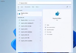 विंडोज 11 में रजिस्ट्री एडिटर कैसे खोलें 