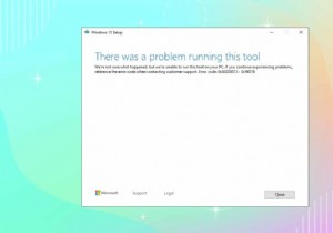 फिक्स विंडोज मीडिया क्रिएशन टूल काम नहीं कर रहा है 