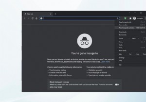क्रोम में गुप्त मोड कैसे सक्षम करें 