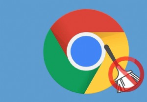 Google सॉफ़्टवेयर रिपोर्टर टूल को अक्षम कैसे करें 