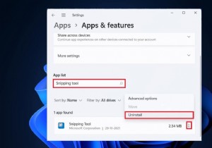 विंडोज 11 में स्निपिंग टूल को डिसेबल कैसे करें 