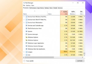 Windows 10 में WSAPPX उच्च डिस्क उपयोग को ठीक करें 