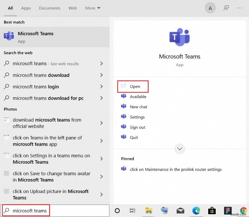 Microsoft Teams गुप्त इमोटिकॉन्स का उपयोग कैसे करें