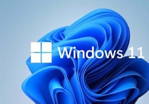 विंडोज 11 रन कमांड की पूरी सूची 