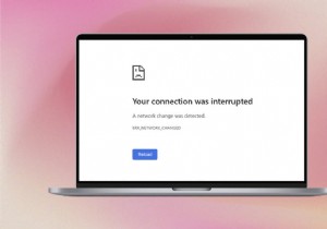फिक्स योर कनेक्शन विंडोज 10 में बाधित हुआ था 