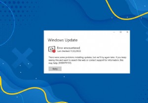 विंडोज 10 अपडेट त्रुटि को ठीक करें 0x80070103 