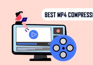 29 विंडोज़ के लिए सर्वश्रेष्ठ MP4 कंप्रेसर