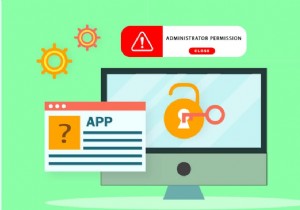 विंडोज 10 को अनुमति मांगने से कैसे रोकें 