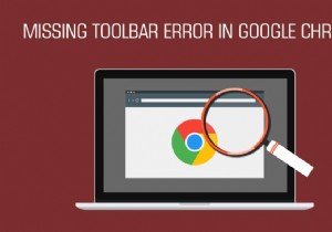 क्रोम में टूलबार कैसे दिखाएं 