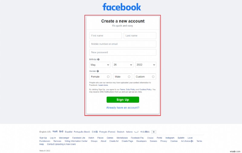 फेसबुक मार्केटप्लेस नॉट वर्किंग को ठीक करें