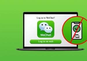 फोन के बिना WeChat वेब लॉगिन कैसे करें 