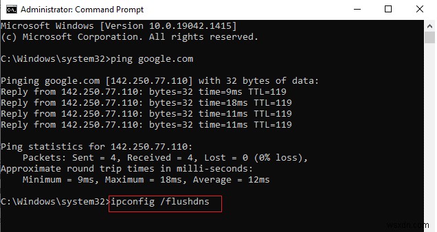 विंडोज स्टोर त्रुटि कोड 0x80073CF3 को ठीक करें 