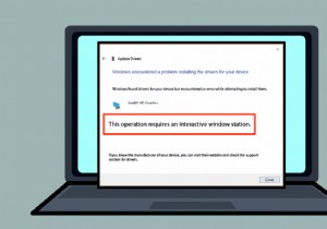 इस ऑपरेशन को ठीक करें एक इंटरएक्टिव विंडो स्टेशन की आवश्यकता है 