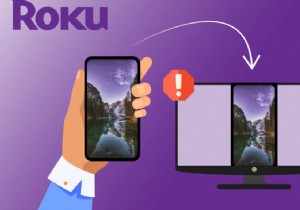 विंडोज 10 पर काम नहीं कर रहे Roku स्क्रीन मिररिंग को ठीक करें 