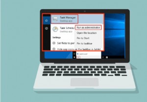 विंडोज 10 में टास्क मैनेजर को एडमिन के रूप में कैसे चलाएं 