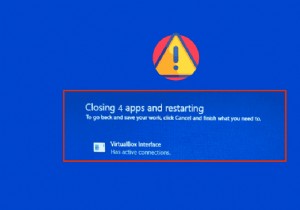 वर्चुअलबॉक्स इंटरफ़ेस को ठीक करें सक्रिय कनेक्शन त्रुटि संदेश है 