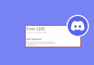 विंडोज 10 में त्रुटि 1105 कलह को ठीक करें 