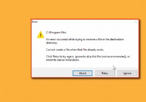गंतव्य निर्देशिका में फ़ाइल का नाम कैसे बदलें 
